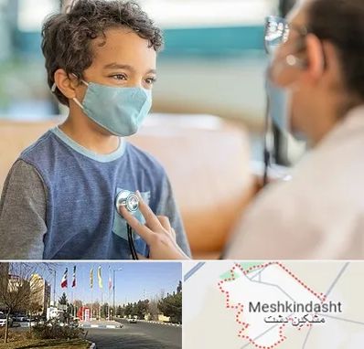 جراح قلب کودکان در مشکین دشت