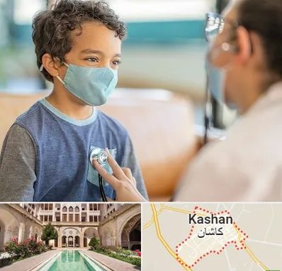 جراح قلب کودکان در کاشان