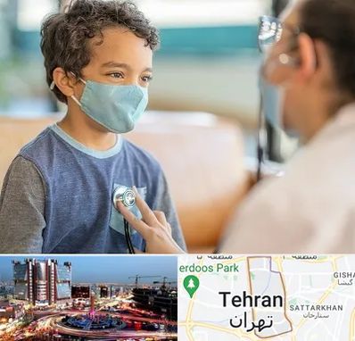 جراح قلب کودکان در صادقیه 