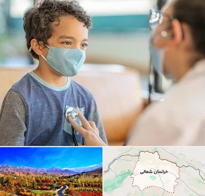 جراح قلب کودکان در خراسان شمالی