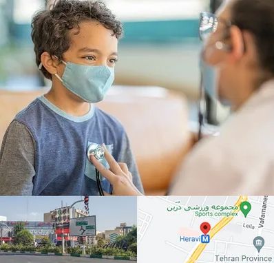 جراح قلب کودکان در هروی 