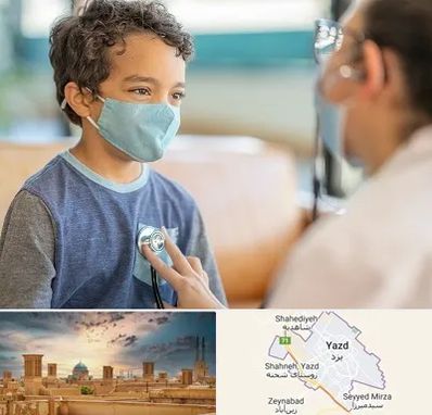 جراح قلب کودکان در یزد