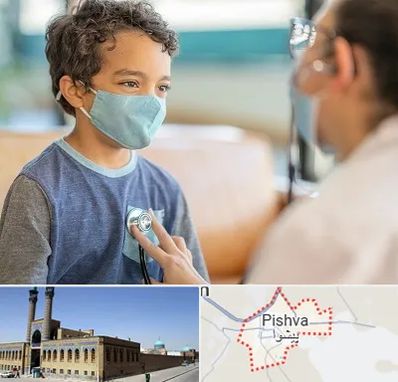 جراح قلب کودکان در پیشوا