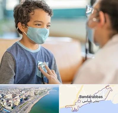 جراح قلب کودکان در بندرعباس