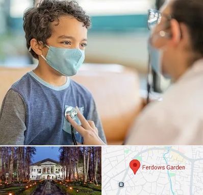 جراح قلب کودکان در باغ فردوس