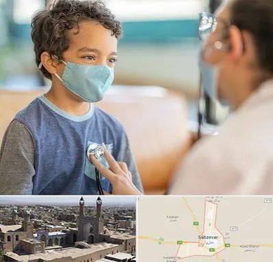 جراح قلب کودکان در سبزوار