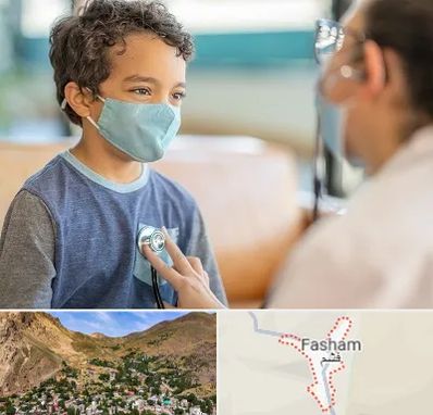 جراح قلب کودکان در فشم