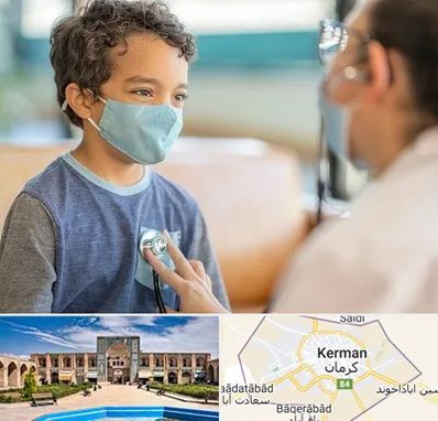 جراح قلب کودکان در کرمان