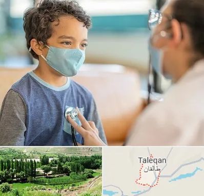 جراح قلب کودکان در طالقان