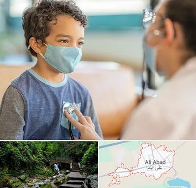 جراح قلب کودکان در علی آباد کتول