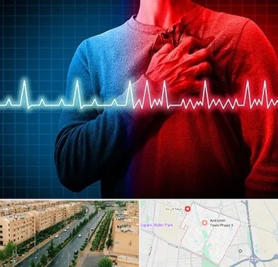 نوار قلب در فاز سه اندیشه