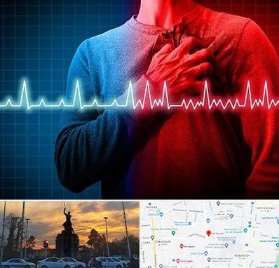 نوار قلب در میدان حر 