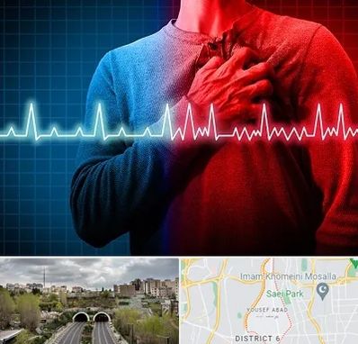 نوار قلب در یوسف آباد 
