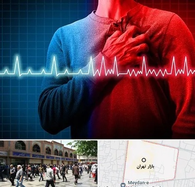 نوار قلب در بازار تهران
