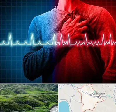 نوار قلب در گچساران
