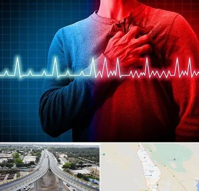 نوار قلب در اندیمشک