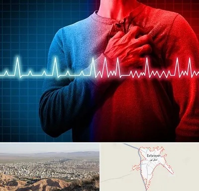 نوار قلب در اسفراین