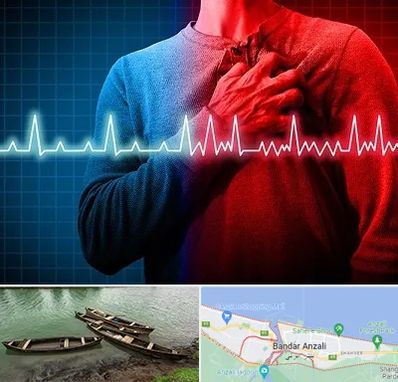 نوار قلب در بندر انزلی