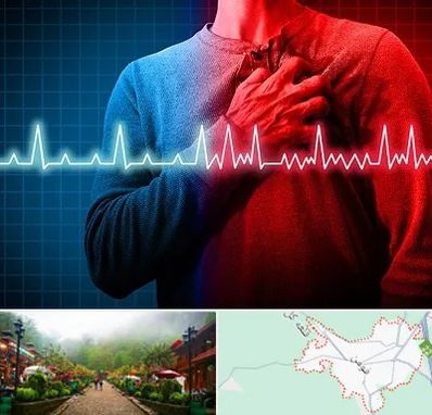 نوار قلب در فومن