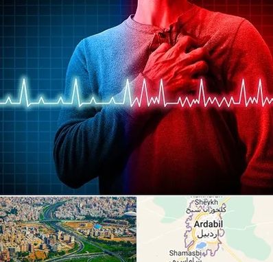 نوار قلب در اردبیل