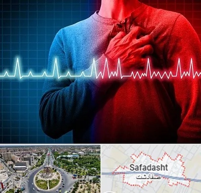 نوار قلب در صفادشت