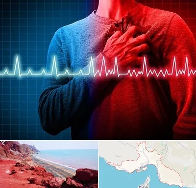 نوار قلب در هرمزگان