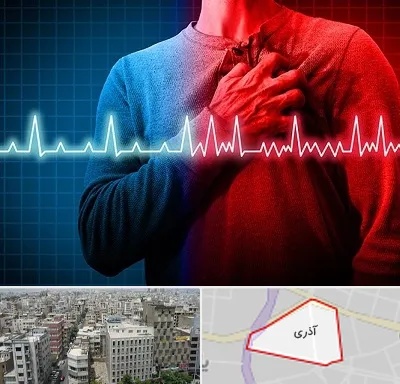نوار قلب در آذری