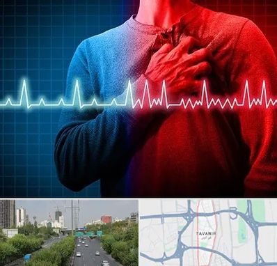 نوار قلب در توانیر