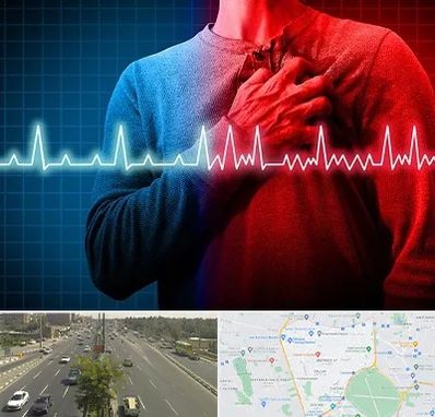 نوار قلب در منطقه 17 تهران 