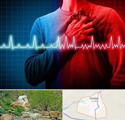 نوار قلب در کردان