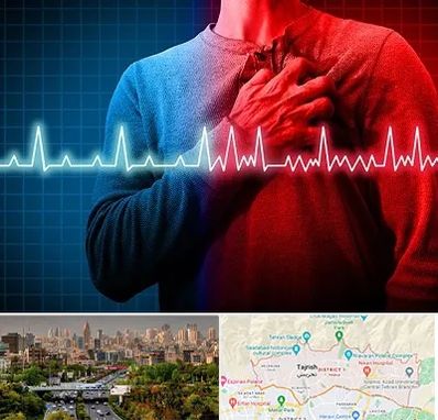 نوار قلب در منطقه 1 تهران 