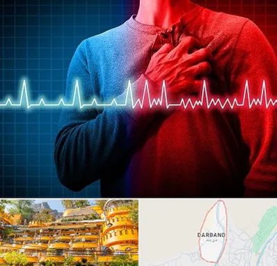 نوار قلب در دربند