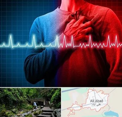 نوار قلب در علی‌ آباد کتول