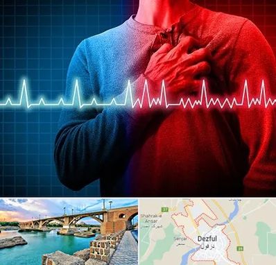 نوار قلب در دزفول