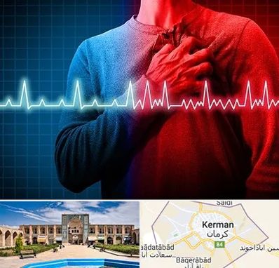 نوار قلب در کرمان