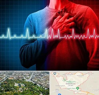 نوار قلب در شهرکرد