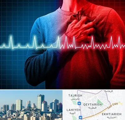 نوار قلب در قیطریه 