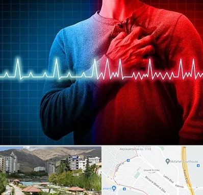 نوار قلب در شهر زیبا 