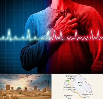 نوار قلب در یزد