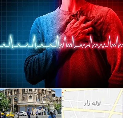 نوار قلب در لاله زار