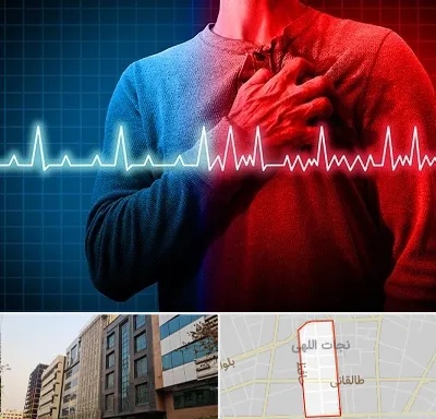 نوار قلب در نجات اللهی