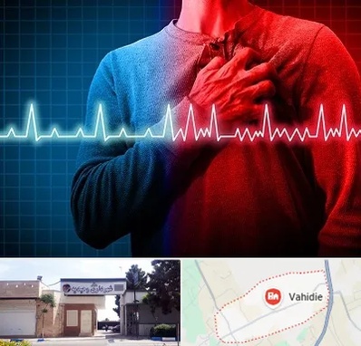 نوار قلب در وحیدیه شهریار