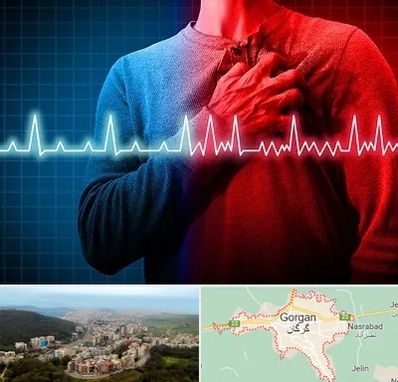 نوار قلب در گرگان