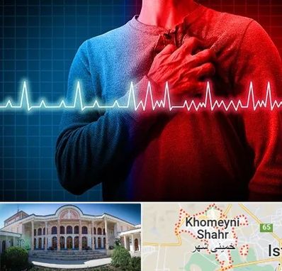 نوار قلب در خمینی شهر