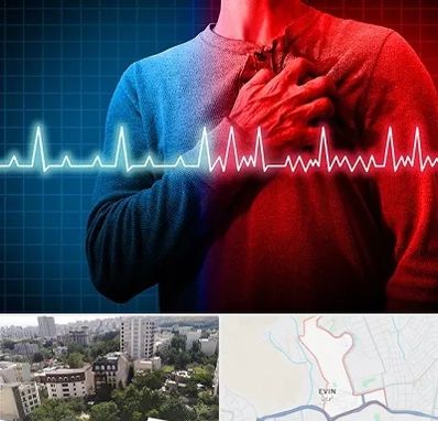 نوار قلب در اوین