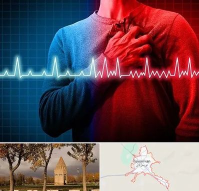 نوار قلب در تویسرکان