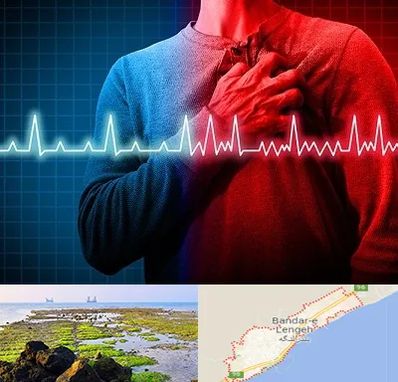 نوار قلب در بندرلنگه