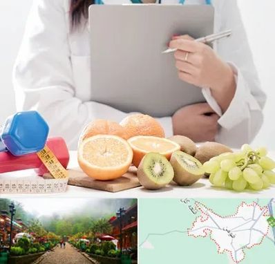 مرکز رژیم درمانی در فومن