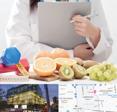 مرکز رژیم درمانی در جمهوری 