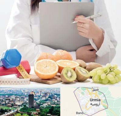 مرکز رژیم درمانی در ارومیه